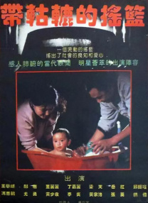 我的团长我的团在线免费